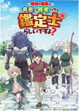 谍影重重 谍战电影推荐