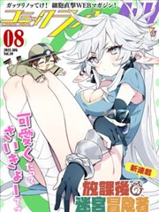 007 谍战电影推荐